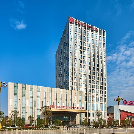 Wanda Realm Shangrao Экстерьер фото