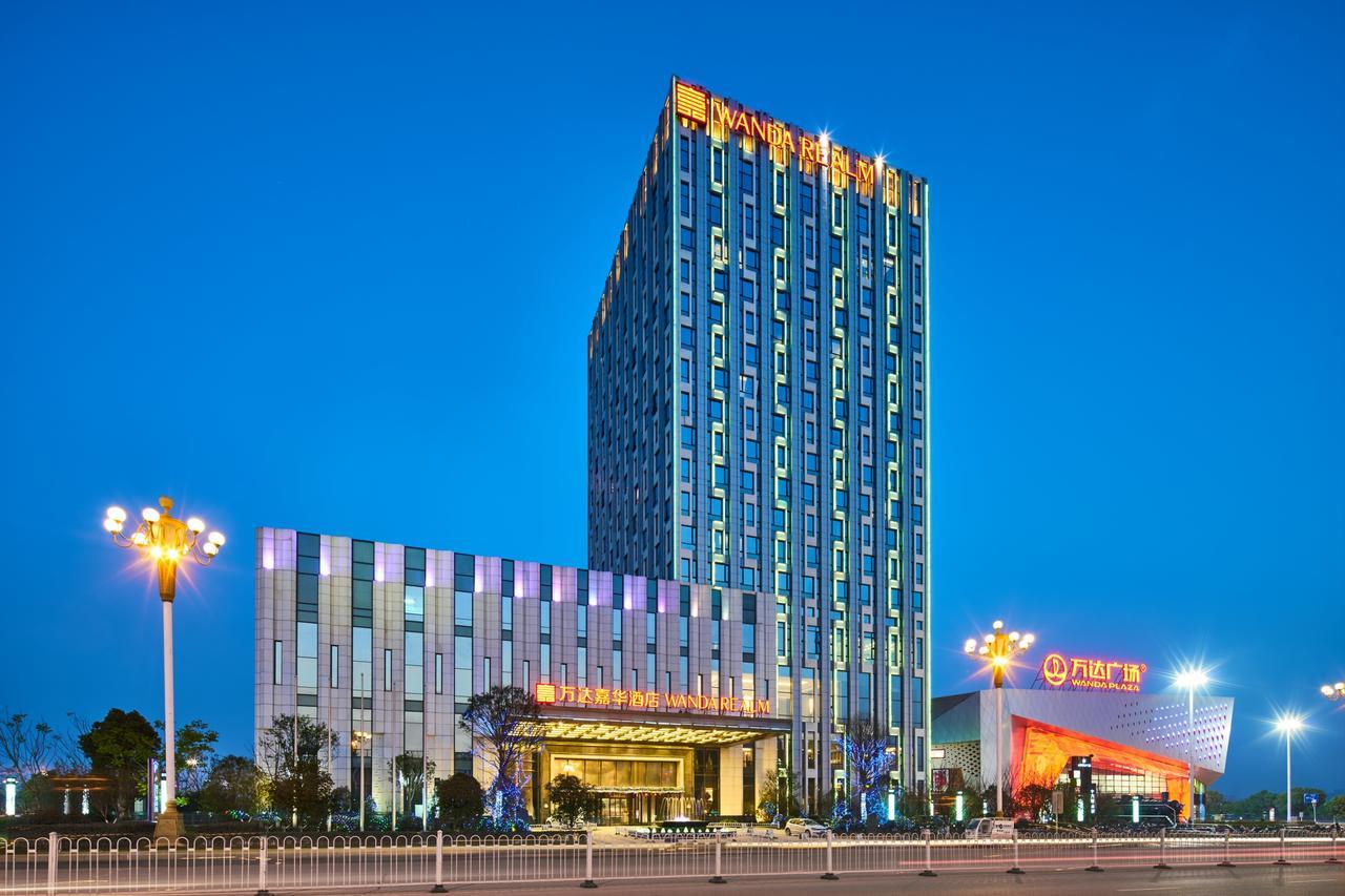 Wanda Realm Shangrao Экстерьер фото