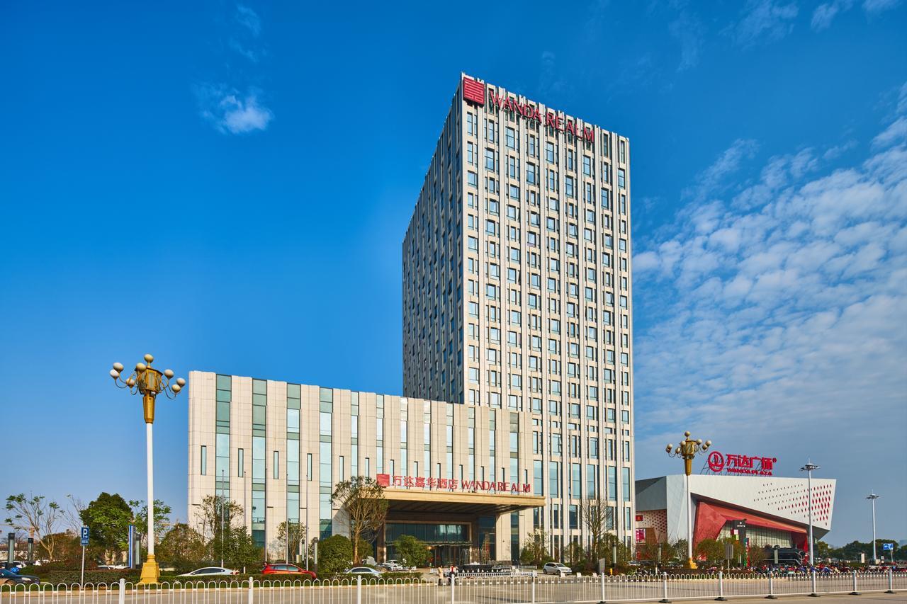 Wanda Realm Shangrao Экстерьер фото